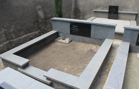 Navtlugi Jewish Cemetery