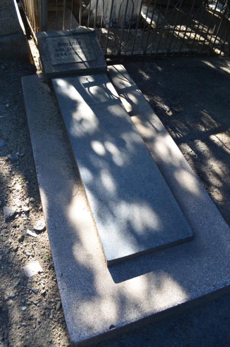 Navtlugi Jewish Cemetery