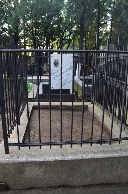 Navtlugi Jewish Cemetery