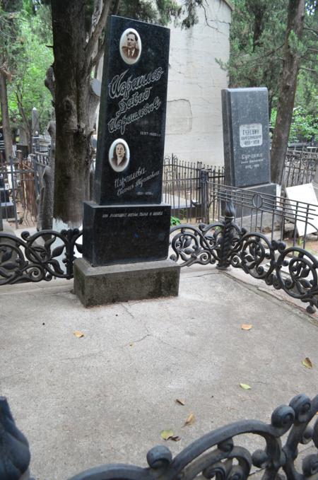 Navtlugi Jewish Cemetery