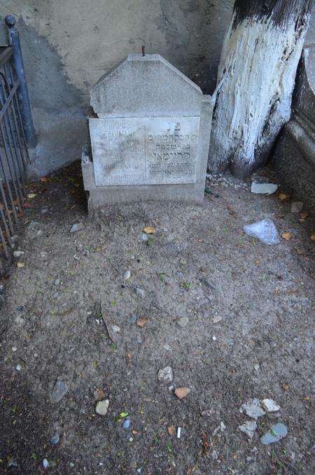 Navtlugi Jewish Cemetery