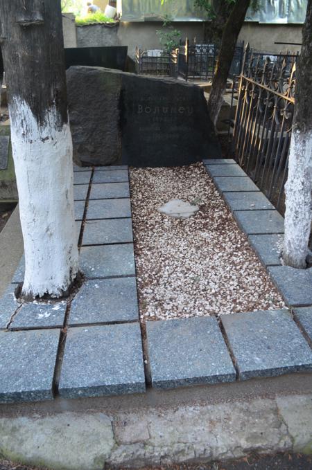 Navtlugi Jewish Cemetery
