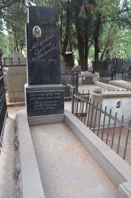 Navtlugi Jewish Cemetery