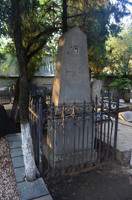 Navtlugi Jewish Cemetery