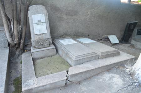 Navtlugi Jewish Cemetery