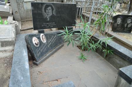 Navtlugi Jewish Cemetery