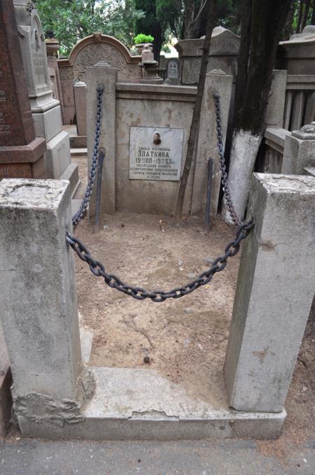 Navtlugi Jewish Cemetery