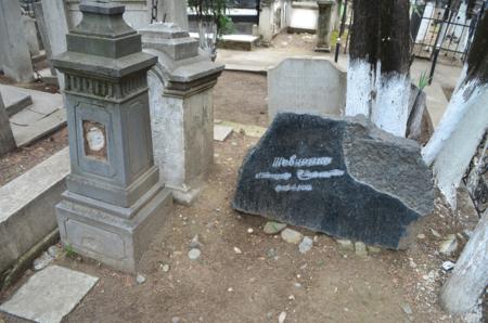 Navtlugi Jewish Cemetery