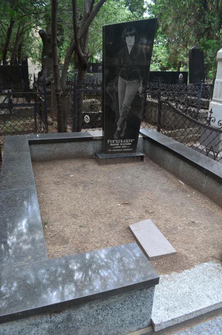 Navtlugi Jewish Cemetery