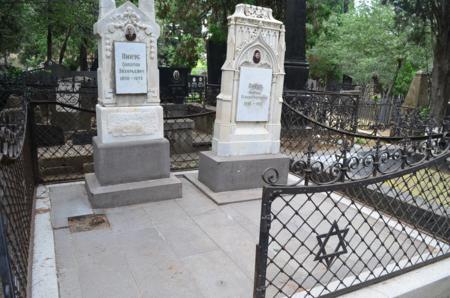 Navtlugi Jewish Cemetery