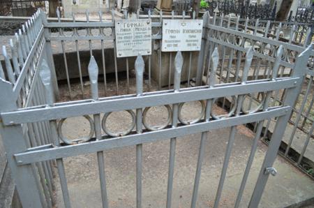 Navtlugi Jewish Cemetery