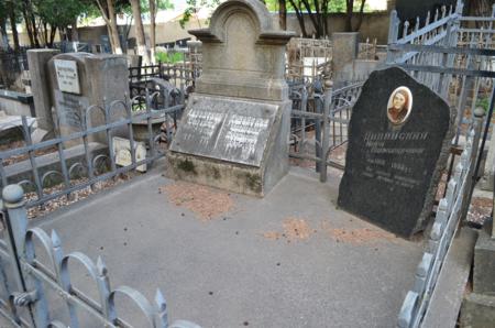 Navtlugi Jewish Cemetery