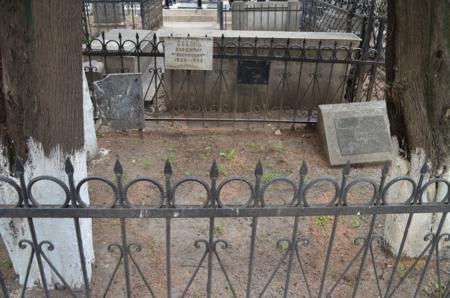 Navtlugi Jewish Cemetery