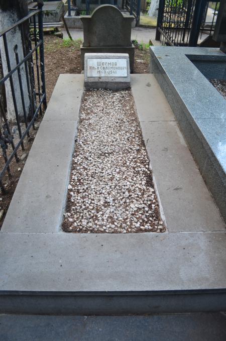 Navtlugi Jewish Cemetery