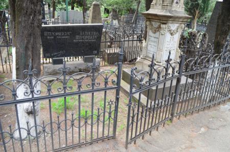 Navtlugi Jewish Cemetery