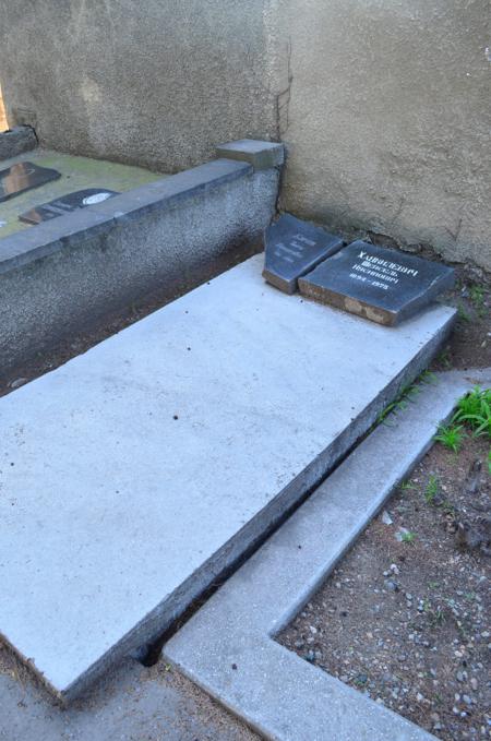 Navtlugi Jewish Cemetery