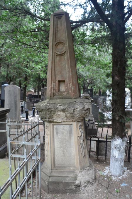 Navtlugi Jewish Cemetery