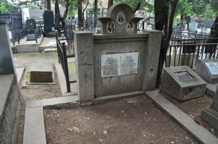 Navtlugi Jewish Cemetery
