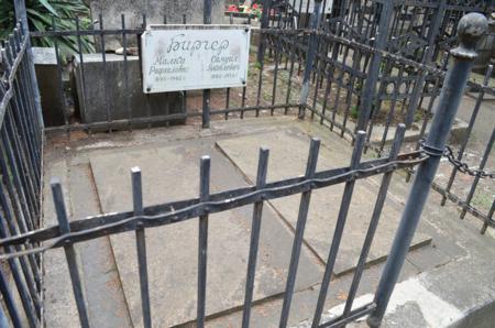 Navtlugi Jewish Cemetery