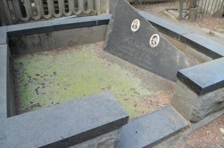 Navtlugi Jewish Cemetery