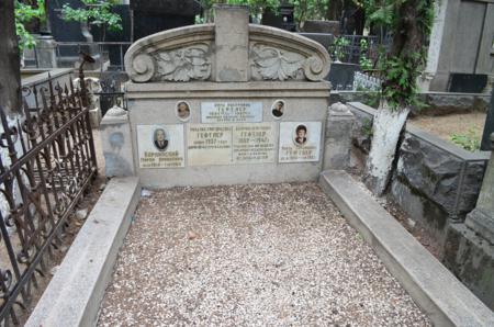 Navtlugi Jewish Cemetery