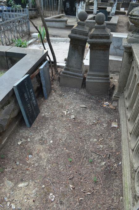 Navtlugi Jewish Cemetery