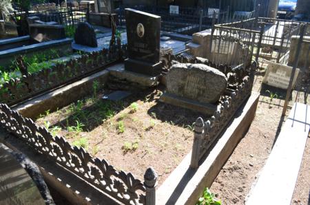 Navtlugi Jewish Cemetery