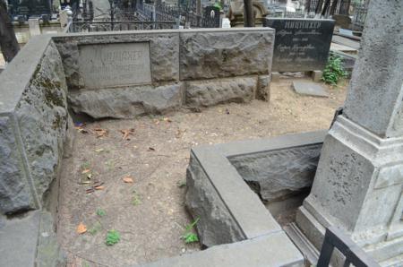 Navtlugi Jewish Cemetery