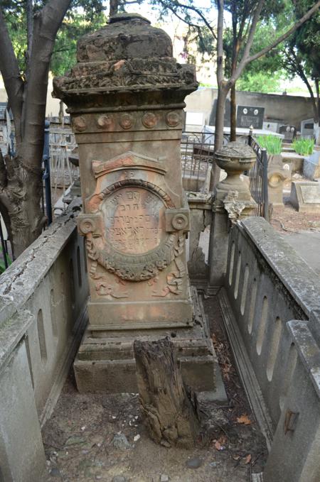 Navtlugi Jewish Cemetery