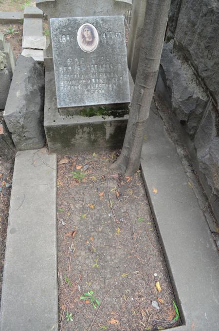 Navtlugi Jewish Cemetery