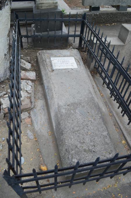 Navtlugi Jewish Cemetery