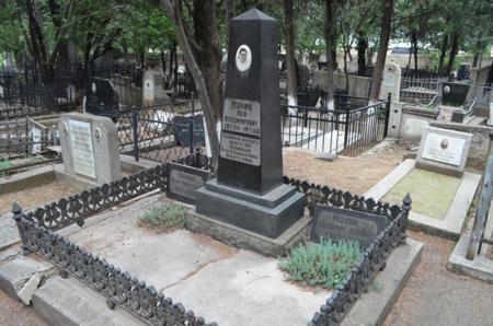 Navtlugi Jewish Cemetery