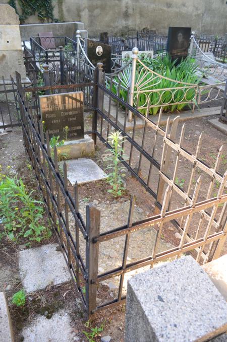 Navtlugi Jewish Cemetery