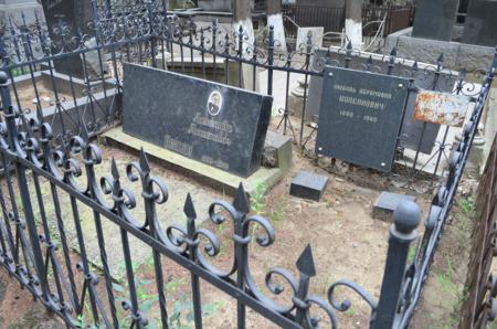 Navtlugi Jewish Cemetery