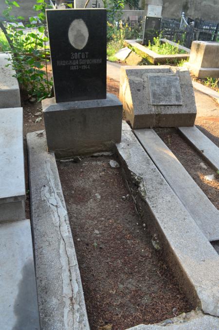 Navtlugi Jewish Cemetery