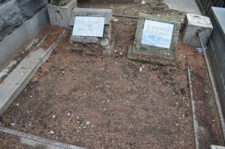 Navtlugi Jewish Cemetery