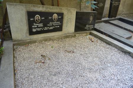 Navtlugi Jewish Cemetery
