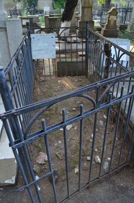 Navtlugi Jewish Cemetery