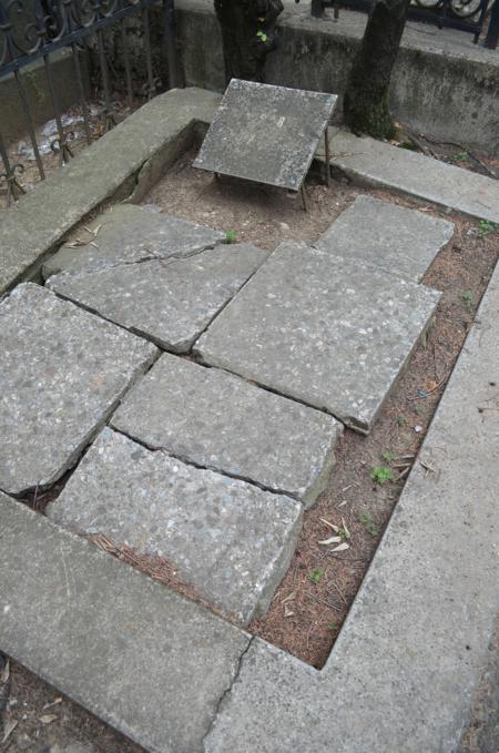 Navtlugi Jewish Cemetery