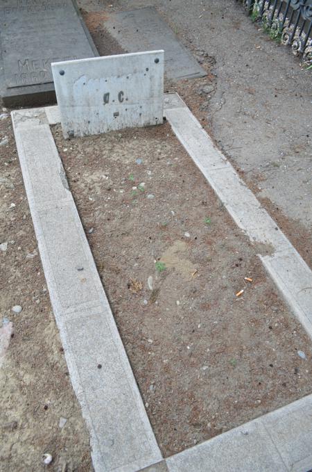 Navtlugi Jewish Cemetery