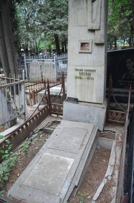 Navtlugi Jewish Cemetery