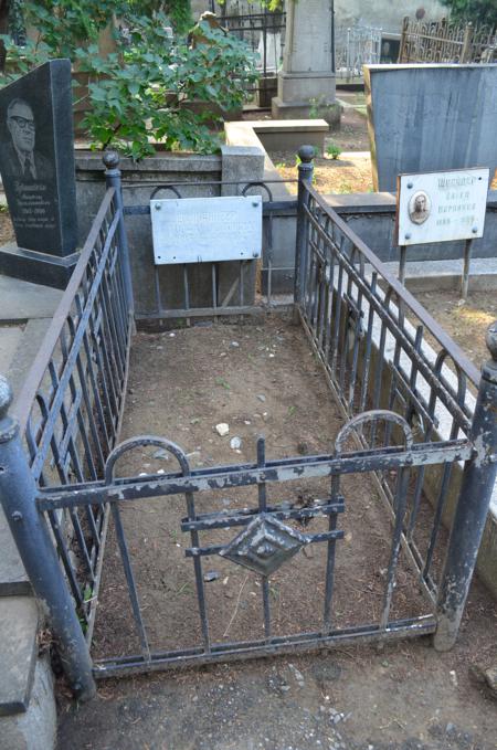 Navtlugi Jewish Cemetery