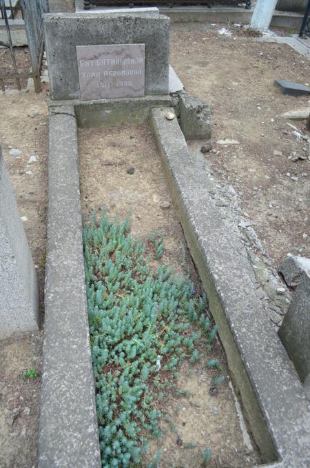 Navtlugi Jewish Cemetery