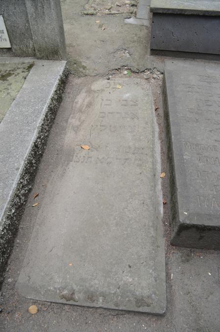 Navtlugi Jewish Cemetery