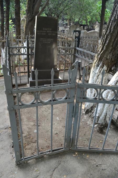 Navtlugi Jewish Cemetery