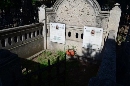 Navtlugi Jewish Cemetery