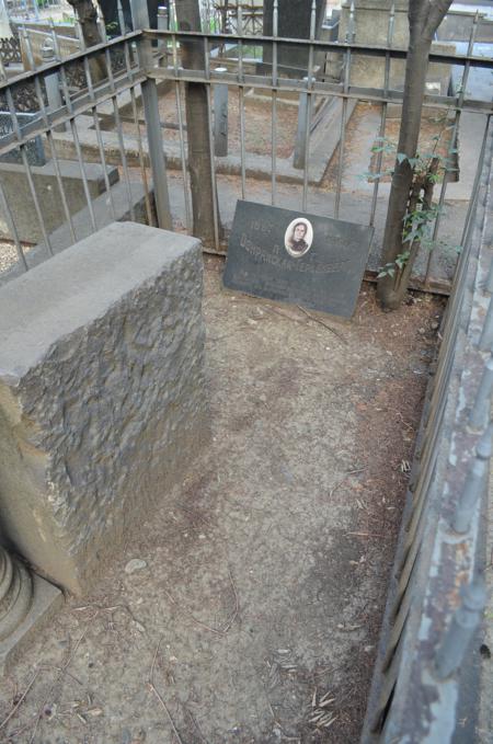 Navtlugi Jewish Cemetery