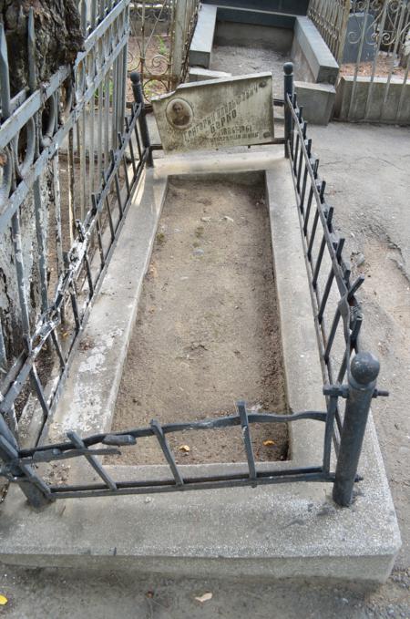 Navtlugi Jewish Cemetery