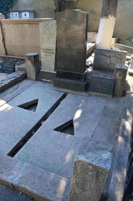 Navtlugi Jewish Cemetery