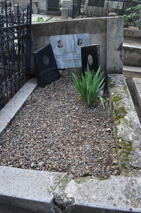 Navtlugi Jewish Cemetery